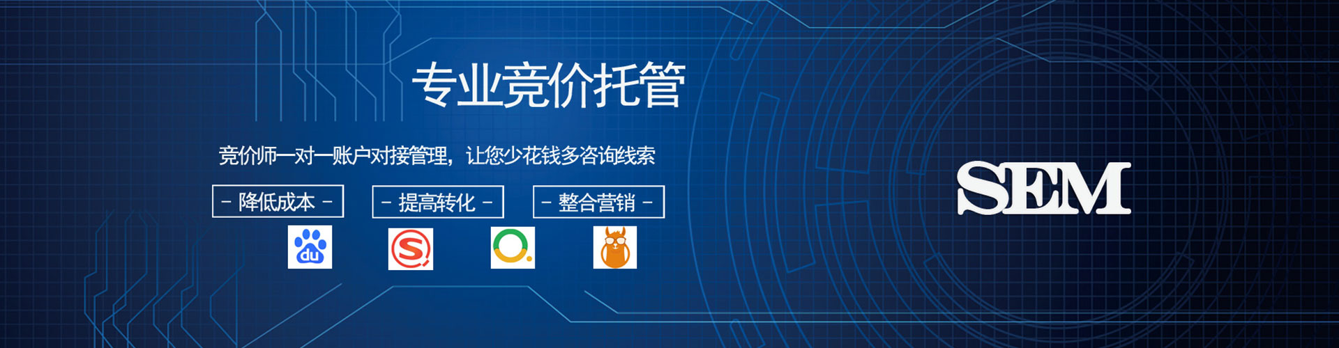 覃塘微信信息流